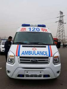 色达县跨省长途